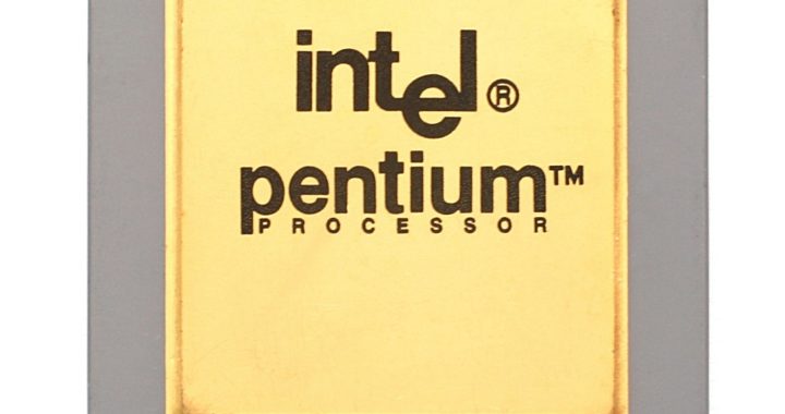 Procesador Intel Pentium