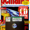 MS-DOS CLUB – Extra Floppy Vol 2 – Compras navideñas con la PCManía 12 (1993).