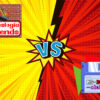 Floppy19 – DOS versus NINTENDO