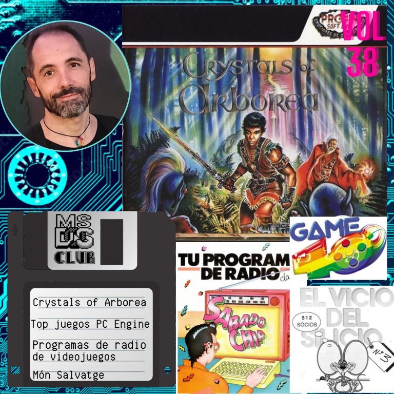 MS-DOS CLUB